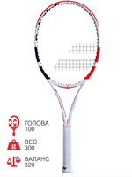 Ракетка для тенниса Babolat Pure Strike 100 2020